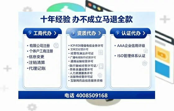 舟山办理<a href='https://www.tajlb.com/'>公共卫生许可证</a>的用处、流程与注意事项全解析